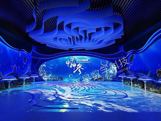 东方神参海参科技展厅（个人主页-ZNTA4NTUxODg=） - 展陈设计 - 站酷设计师采星数字科技原创素材 - 站酷ZCOOL