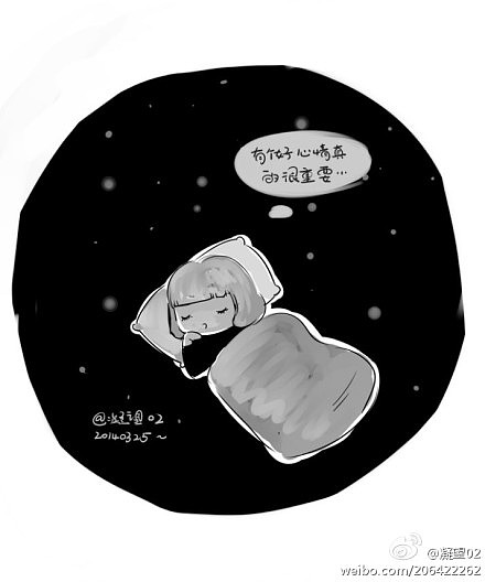 我是一个懒家伙（图ZMjM2MjA3OTI=） - 新锐潮流插画 - 站酷设计师花花er原创素材 - 站酷ZCOOL