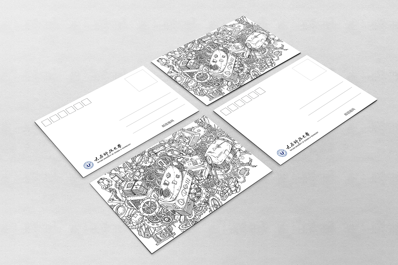 太原科技大学创意明信片