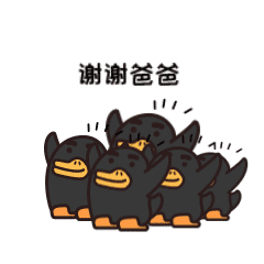 黑大鸭微信表情设计（图ZMTM3NjI4NDQ0） - 网络表情 - 站酷设计师HomeBody_周原创素材 - 站酷ZCOOL