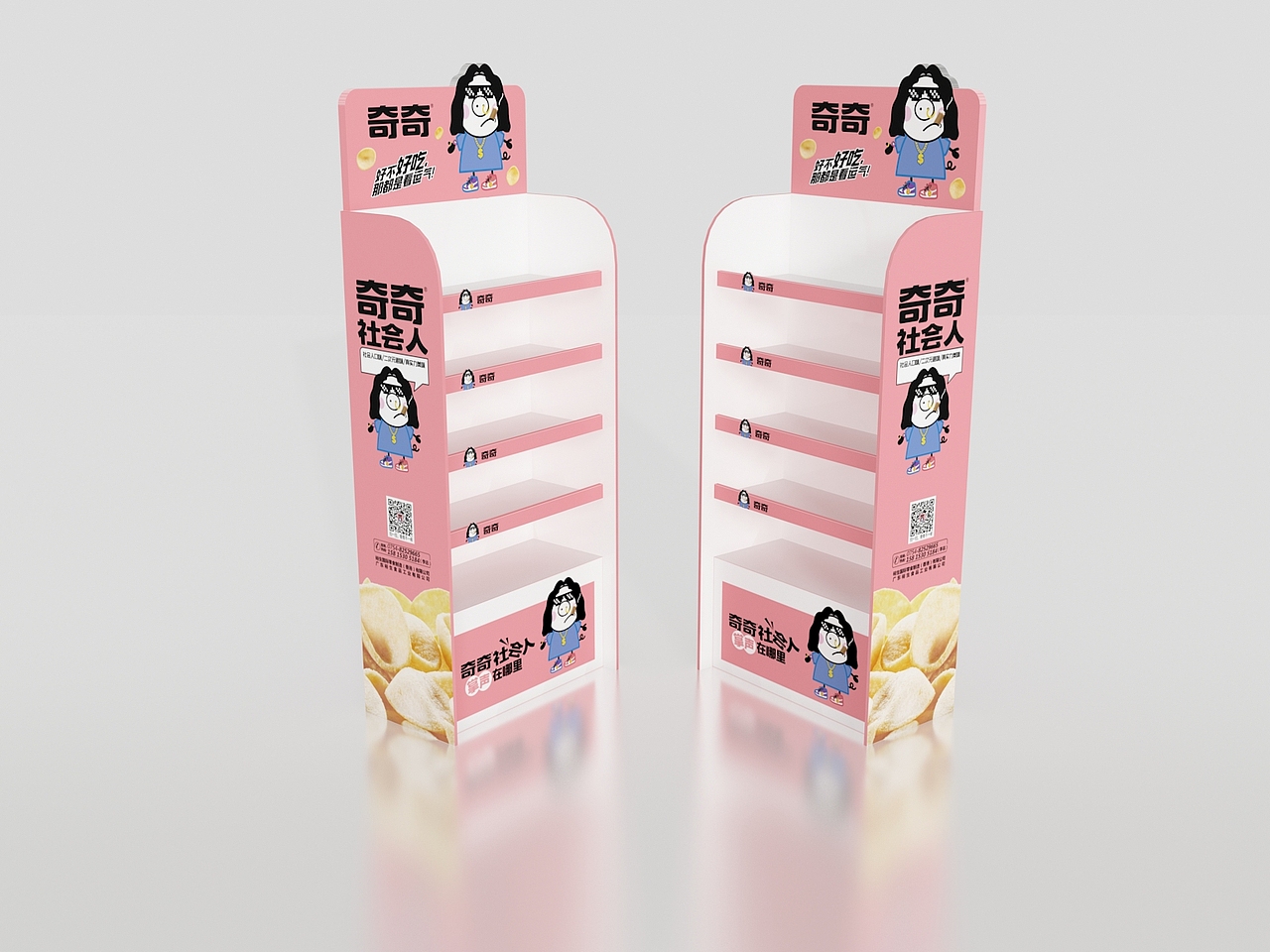 包装设计（图ZMTcyMjExMTYw） - 其他 - 站酷设计师豆芽菜很健康原创素材 - 站酷ZCOOL