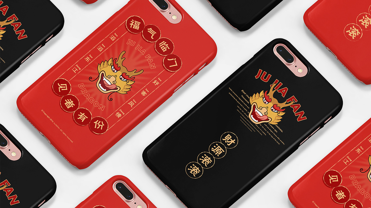 聚家饭 · 东江客家盆菜(图ZMTk3ODYwOTg4) - 品牌 - 站酷设计师正雀设计原创素材 - 站酷ZCOOL