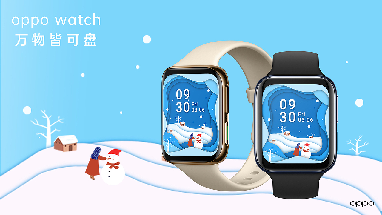 七岁（图ZMjA3NDY4OTg0） - 主题/皮肤 - 站酷设计师Z98091106原创素材 - 站酷ZCOOL