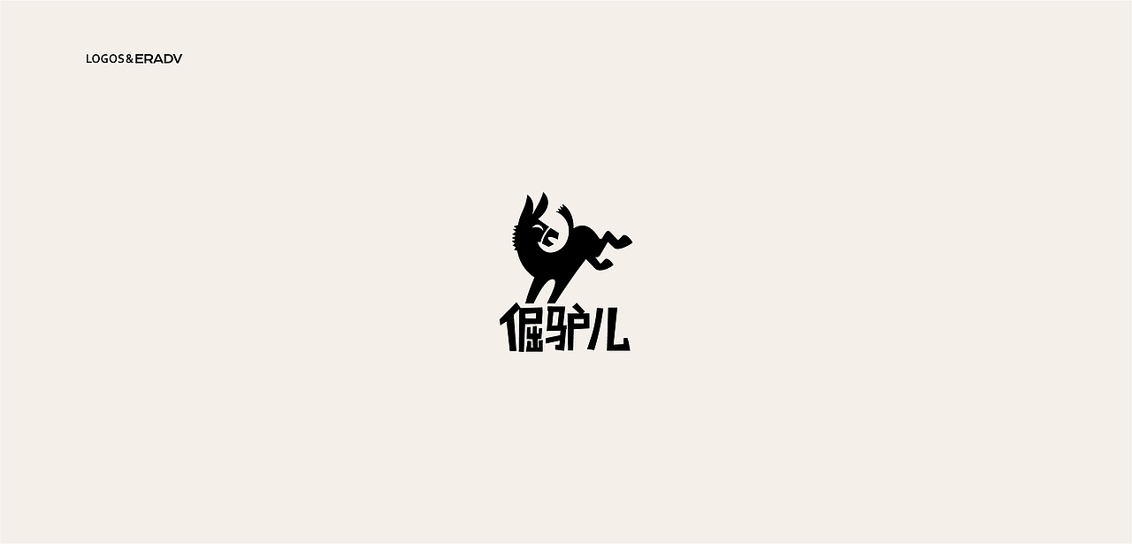 logo合集80+个 | 朝代企划