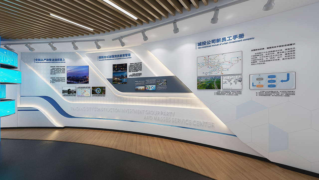 企业党群服务中心（图ZMjU4Njk5Mzg4） - 展陈设计 - 站酷设计师海豚和珣子原创素材 - 站酷ZCOOL