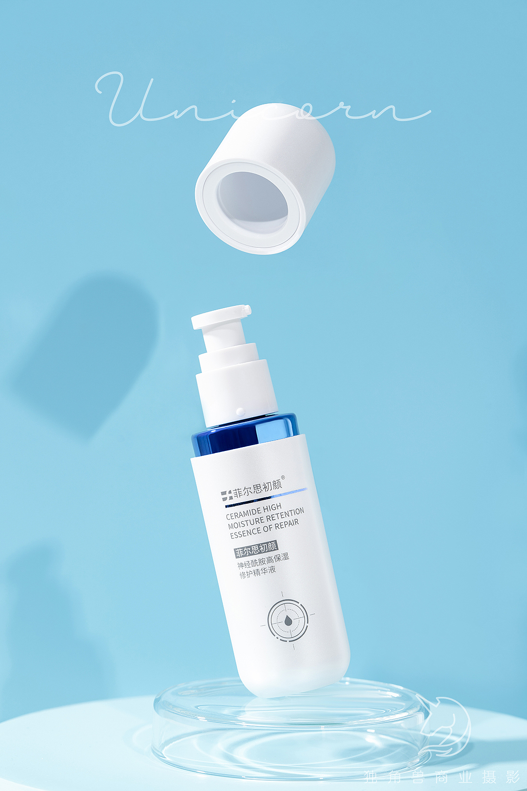 护肤品套装-菲尔思（图ZMjc0NDUxNTI0） - 产品摄影 - 站酷设计师独角兽商业摄影原创素材 - 站酷ZCOOL