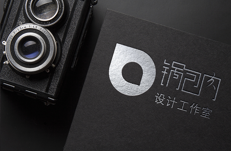 锅包肉设计工作室VI设计