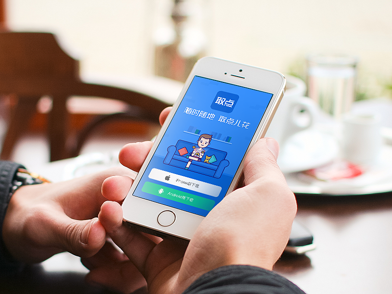 pc和h5下载页面（图ZNDcxNDA3OTI=） - APP界面 - 站酷设计师Hazel_Woo原创素材 - 站酷ZCOOL