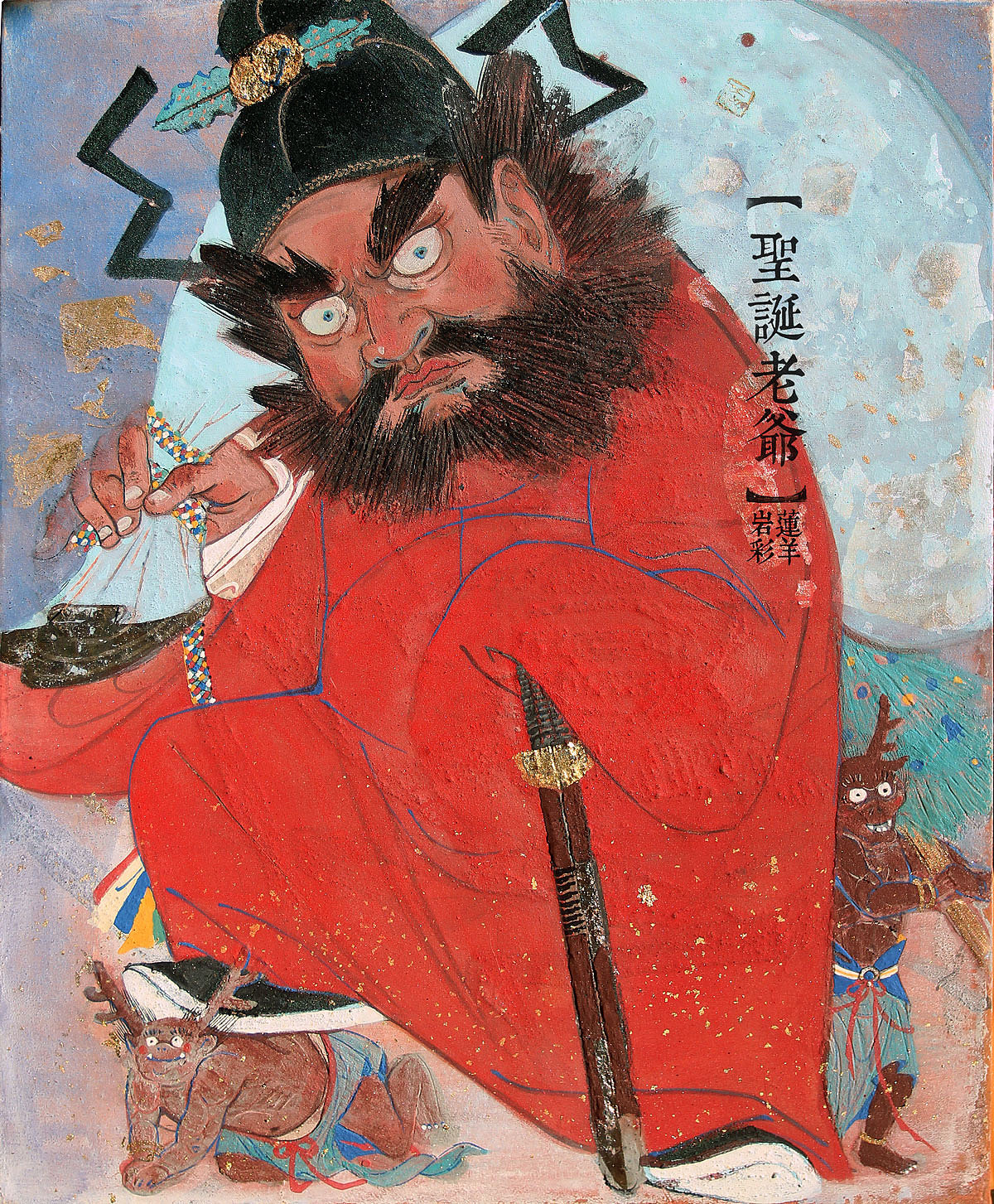 【岩彩画】圣诞老爷·钟馗版 想要圣诞礼物？！（图ZMTg5ODUyNzg4） - 绘画 - 站酷设计师莲羊原创素材 - 站酷ZCOOL