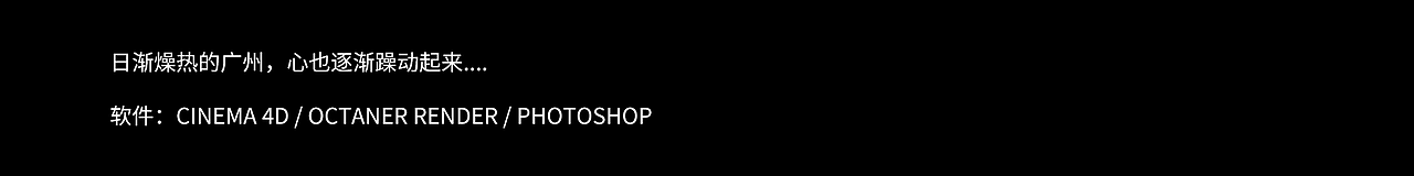 【speaker - 音箱】