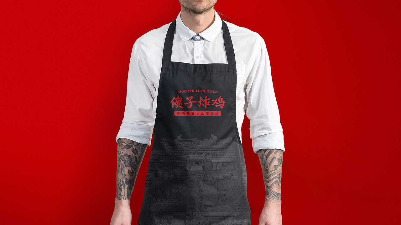 傻子炸鸡-传统炸鸡品牌升级（图ZMjc1NTU0OTI0） - 品牌 - 站酷设计师转行卖菜原创素材 - 站酷ZCOOL