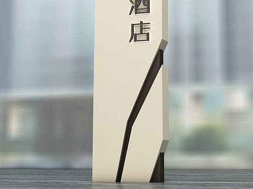 精神堡垒房地产精神堡垒商场精神堡垒设计制作产品分享