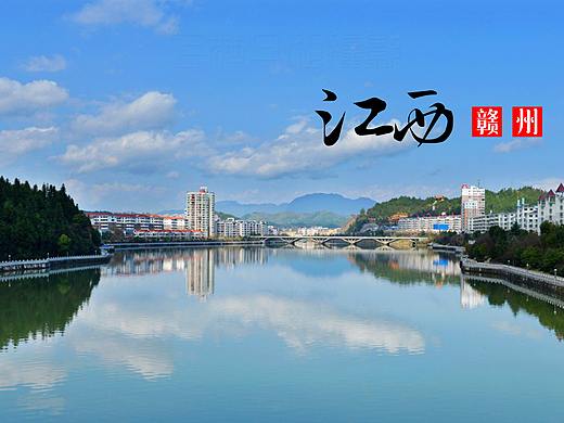 江西赣州景点