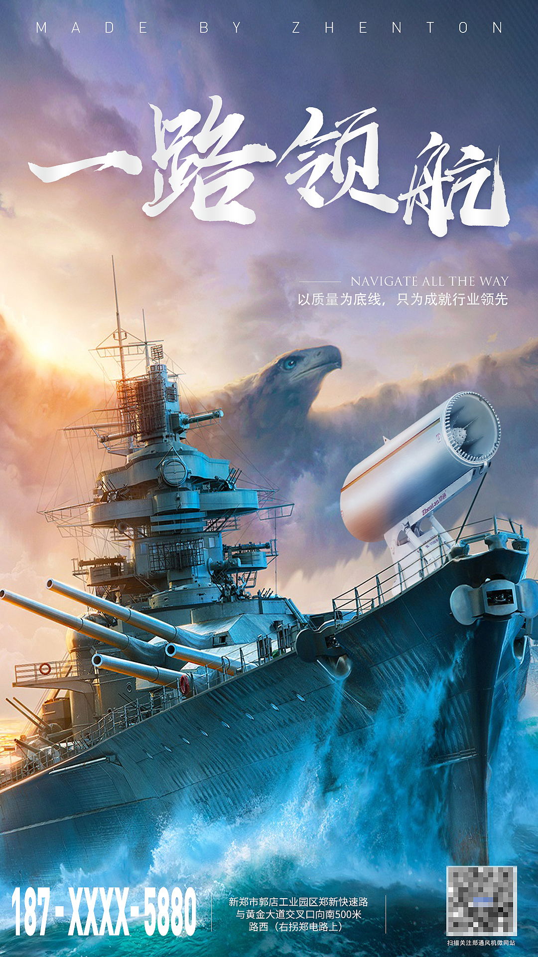 朋友圈海报第14波，今天的背景素材是真的给力，666（图ZMTU4MjQ5OTY0） - 海报 - 站酷设计师爱设计的WANG原创素材 - 站酷ZCOOL