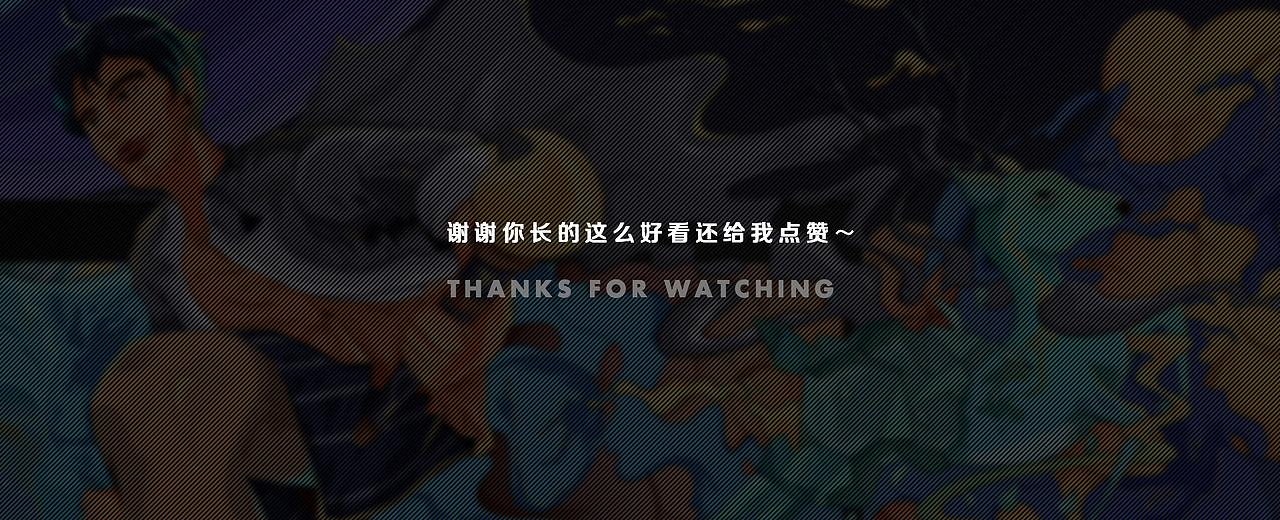 意境Z-book（图ZMTk1ODQwMTMy） - 海报 - 站酷设计师不露豆原创素材 - 站酷ZCOOL