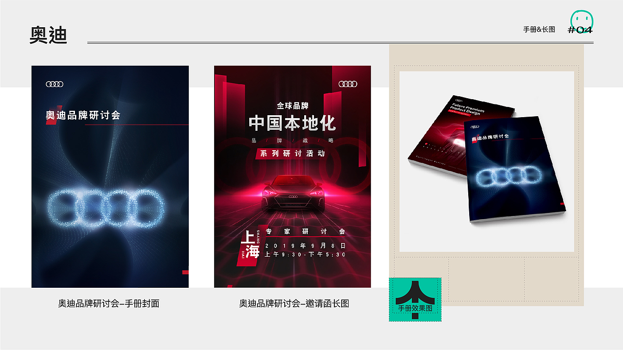 018-020合集（图ZMjE4Mjc0NDgw） - 其他平面 - 站酷设计师句号FS原创素材 - 站酷ZCOOL