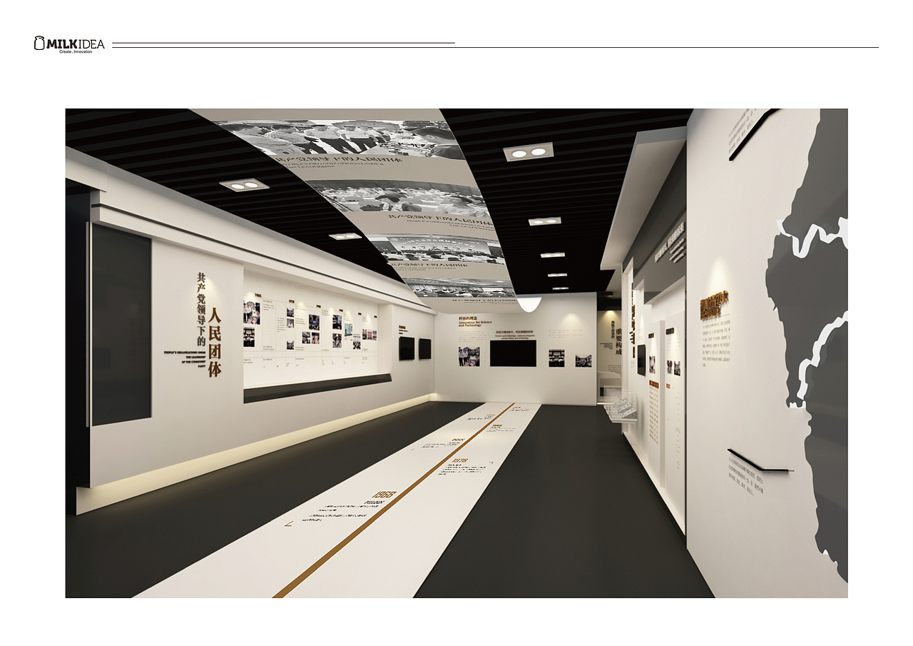 2018 省科协60周年纪念展（图ZMjI5MjcwMDEy） - 展陈设计 - 站酷设计师囧炅炅原创素材 - 站酷ZCOOL