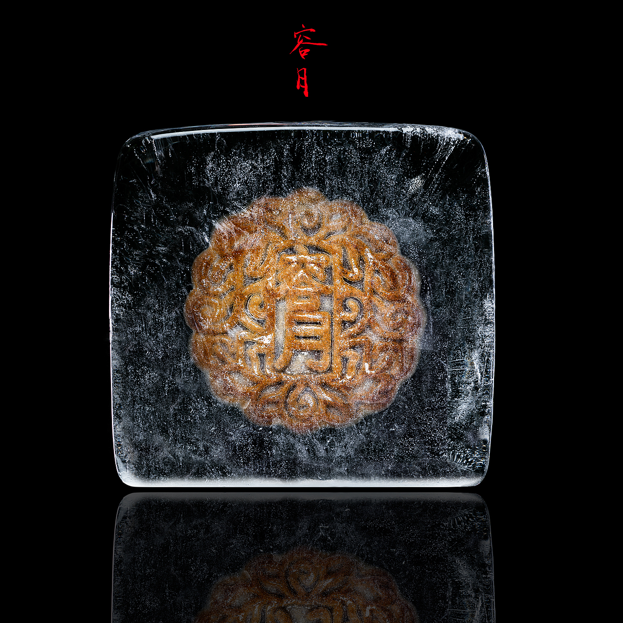 食品作品（图ZMjQ5MDUwOTg4） - 其他平面 - 站酷设计师kobechan原创素材 - 站酷ZCOOL