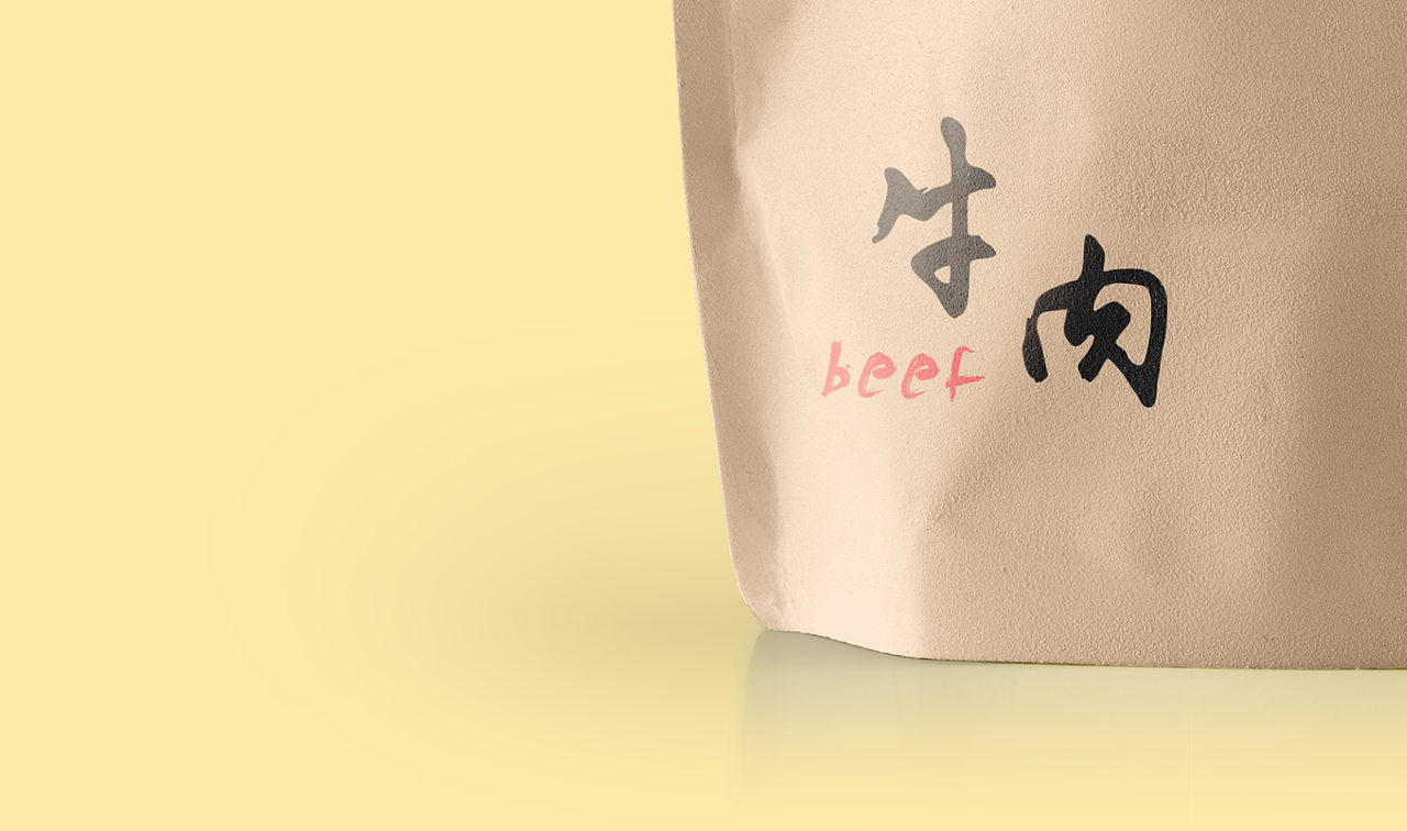 顾大妈 手工麻辣系列（图ZNTkzNDQwMzY=） - 包装 - 站酷设计师Allen_Ning原创素材 - 站酷ZCOOL