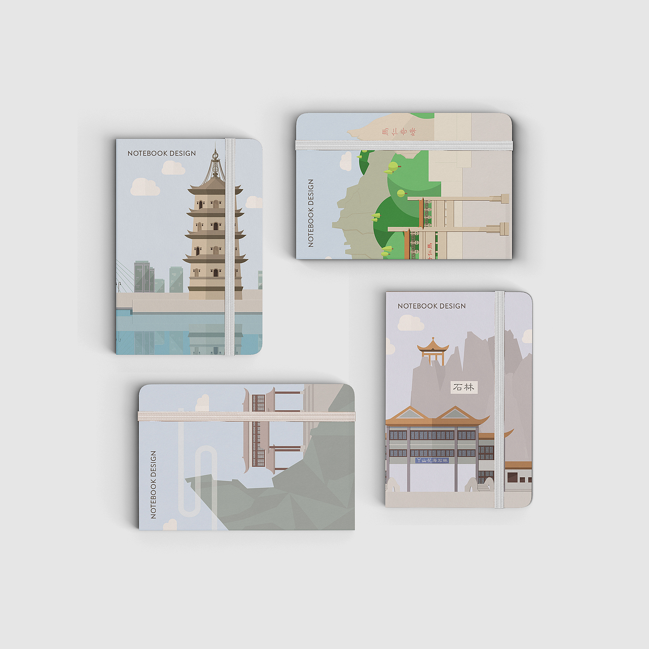 徽州印记—芜湖十景