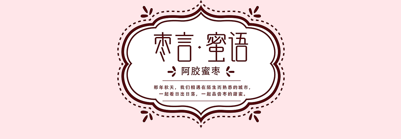 2018-2019部分案例作品（二）（图ZMTg5ODg3MzU2） - 包装 - 站酷设计师Andy赵设计与色彩原创素材 - 站酷ZCOOL