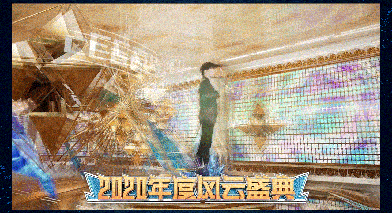 CC直播2020年度风云盛典项目总结