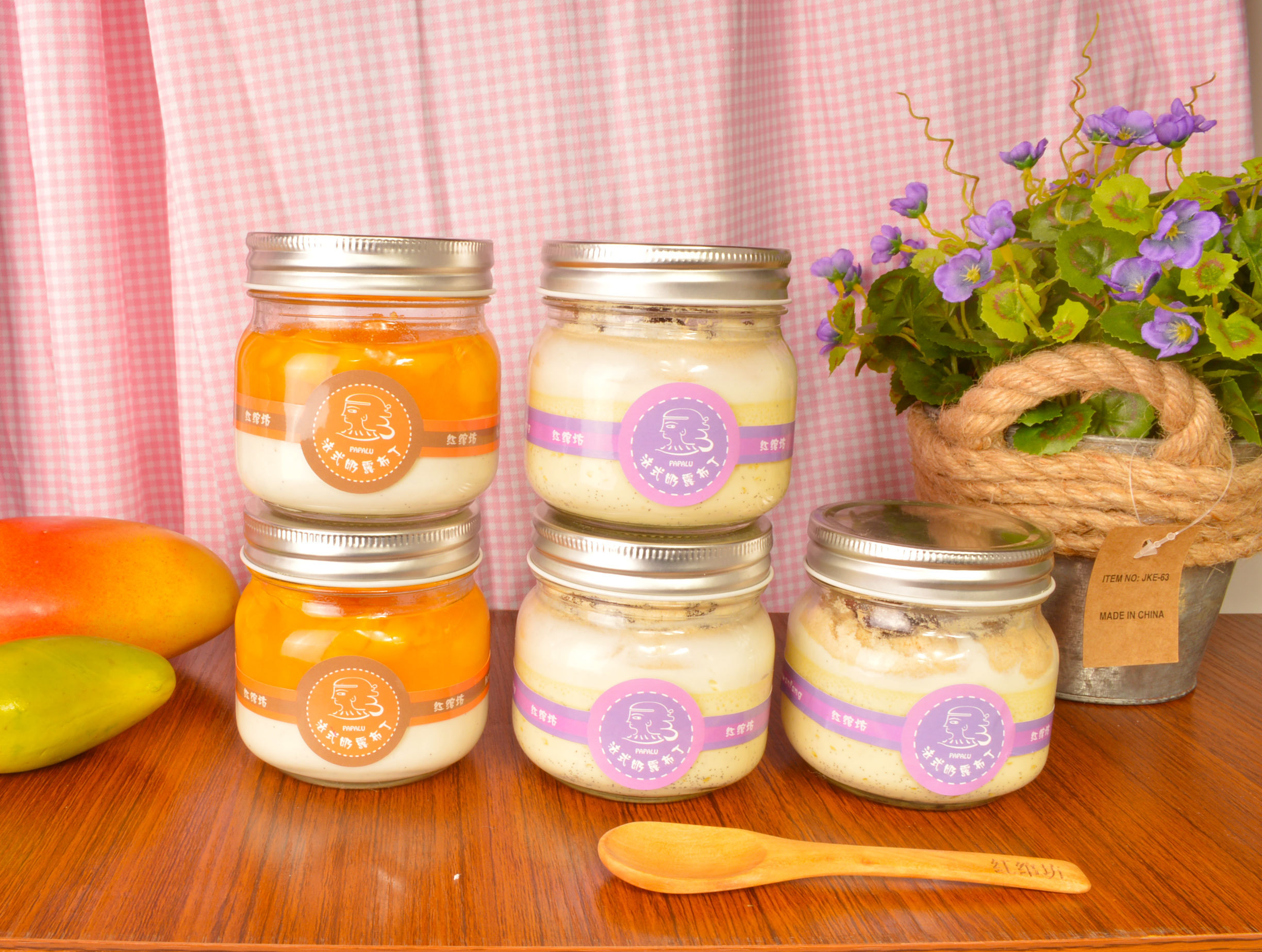 布丁新产品新包装