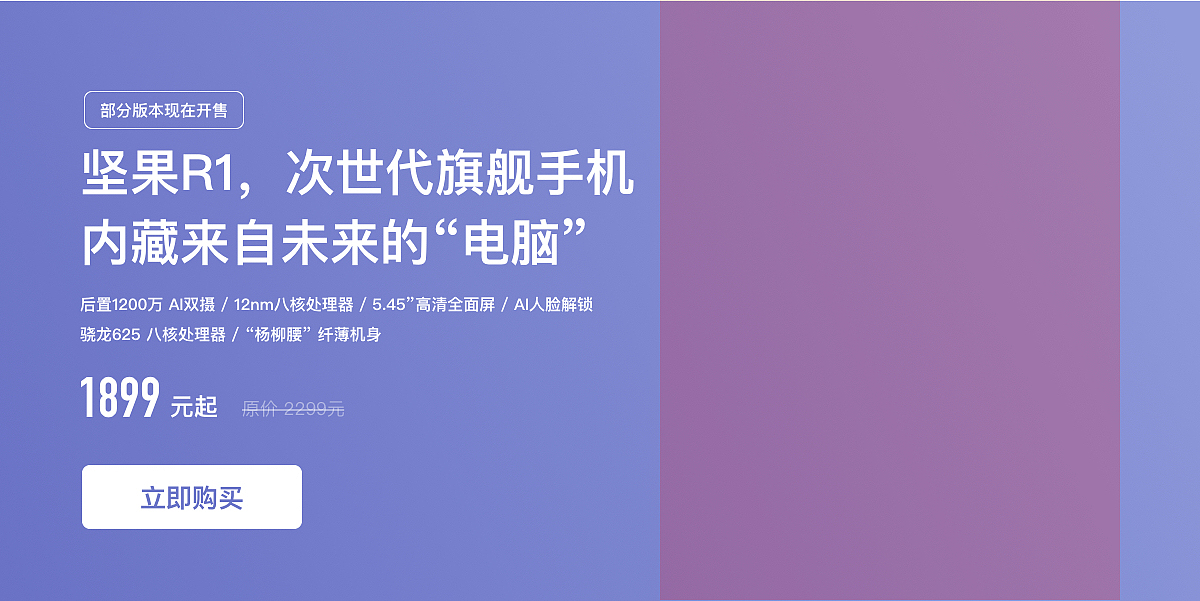 Banner模板（sketch文件）（图ZMTQ0OTIzMTA4） - APP界面 - 站酷设计师世界是棵树原创素材 - 站酷ZCOOL