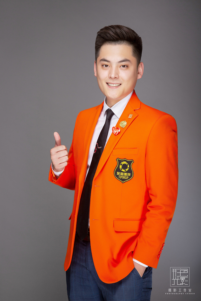 中国平安员工照