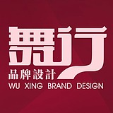 舞行品牌设计的头像