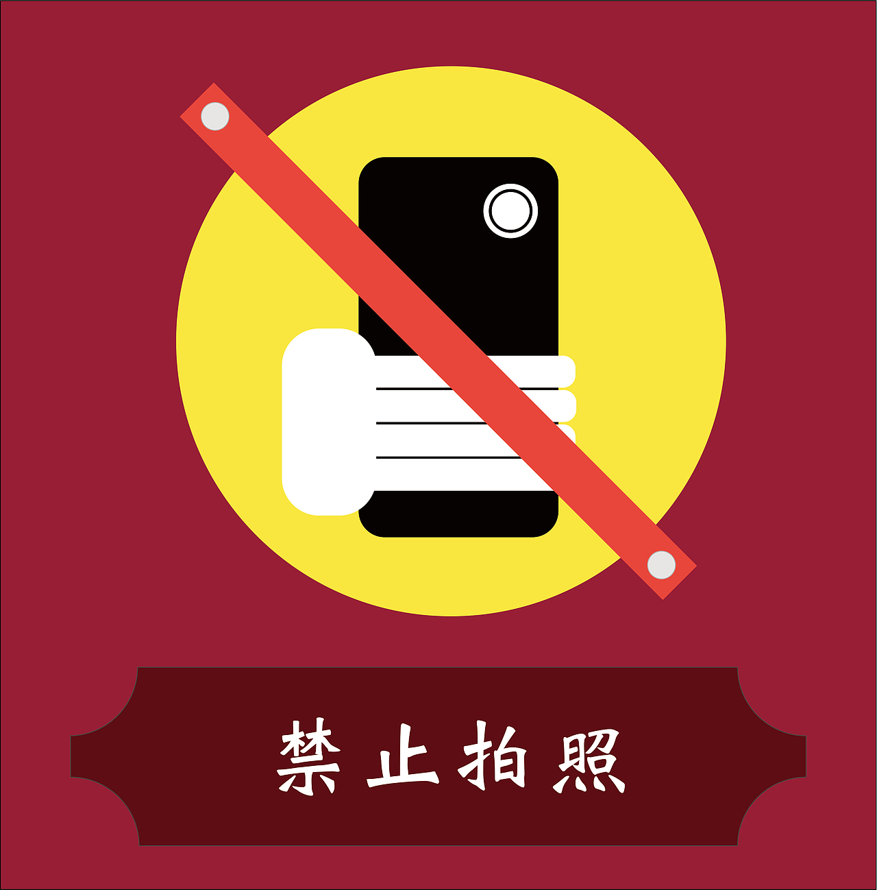 企鹅试水池｜商场公共标识设计（图ZMjMxNTIzMzE2） - Logo - 站酷设计师Penguinyi原创素材 - 站酷ZCOOL