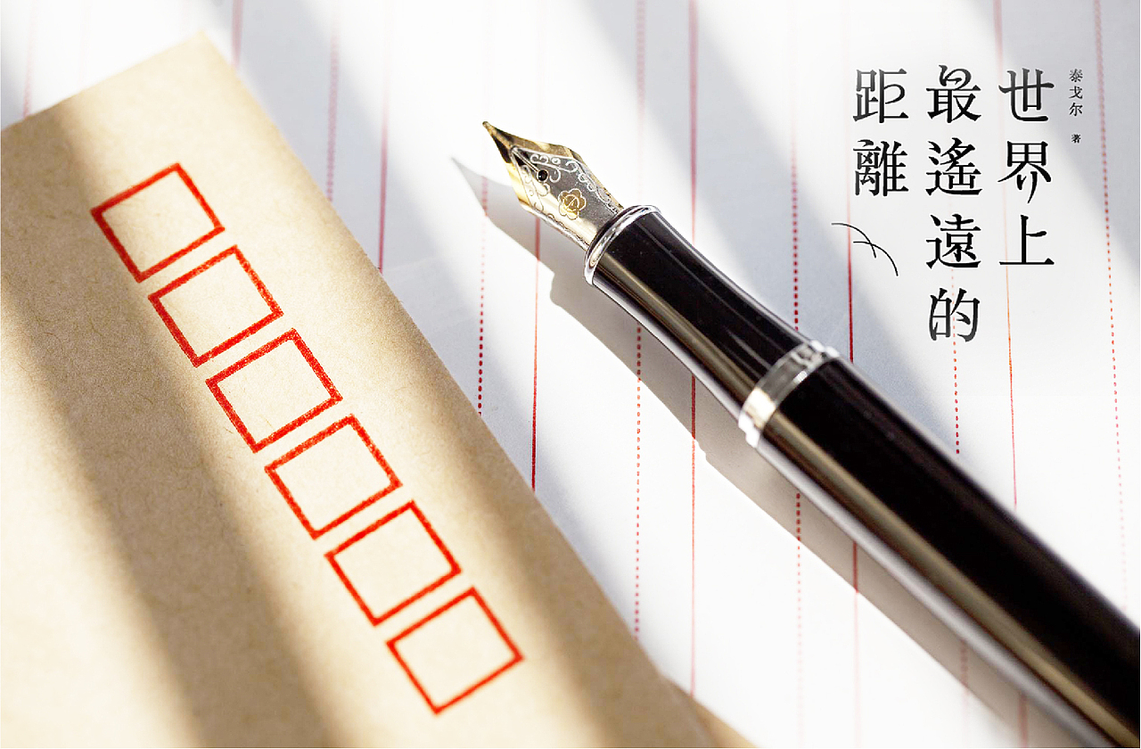 老鸭汤火锅品牌