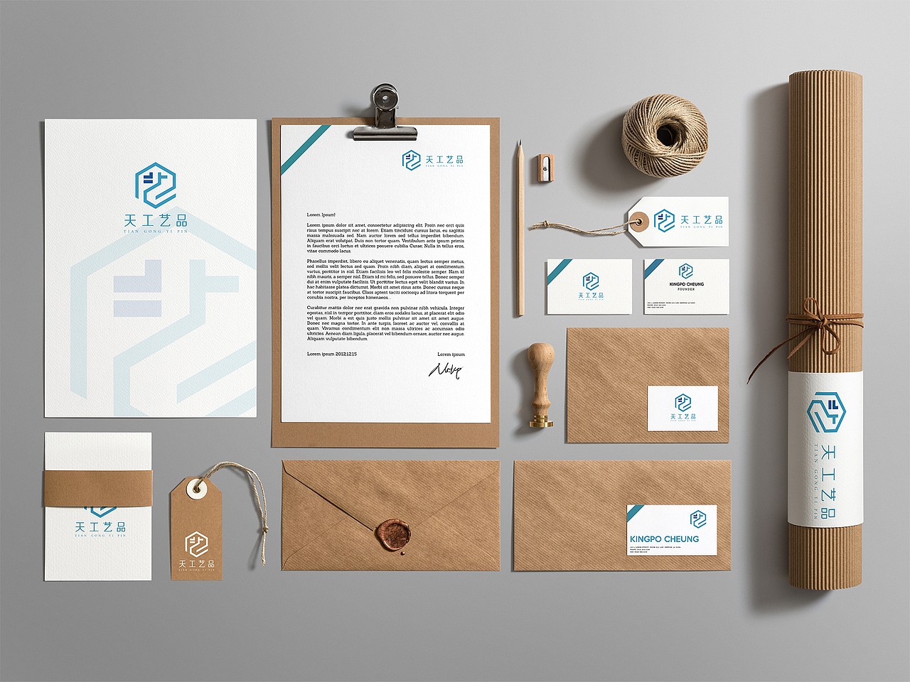 Logo设计丨天工艺品（图ZNzg5OTMzNTI=） - 品牌 - 站酷设计师SupremeKp原创素材 - 站酷ZCOOL