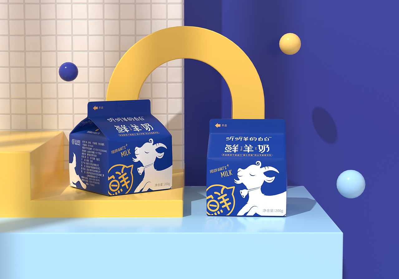 羊奶包装设计合集