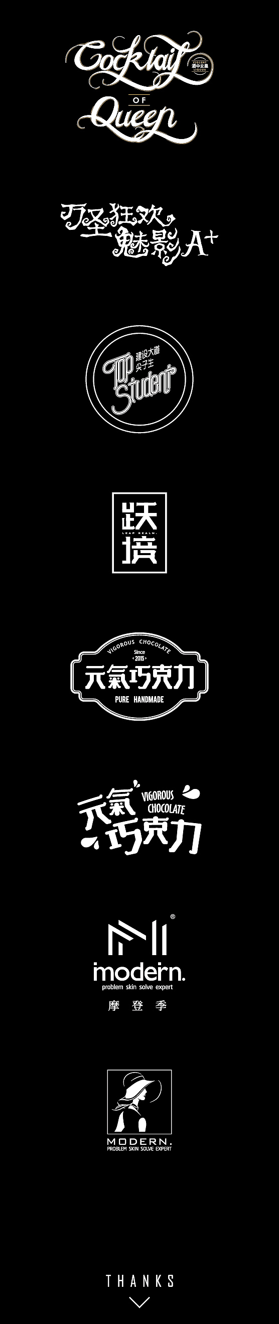 近期的一些字体（图ZNDk2MDc2MzI=） - 字体/字形 - 站酷设计师Circlepad原创素材 - 站酷ZCOOL