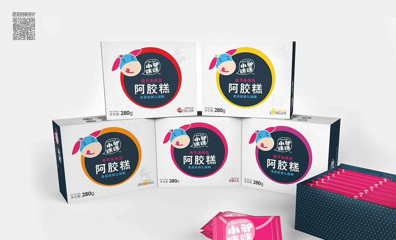 礼盒包装设计合集