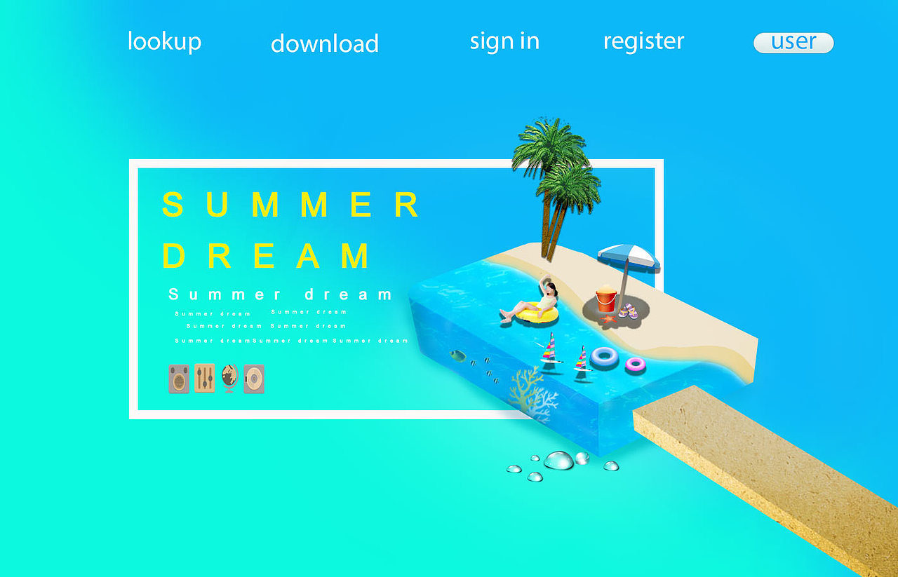 夏日之梦（图ZMTc3Nzg3MDY0） - 海报 - 站酷设计师飞狼2016原创素材 - 站酷ZCOOL