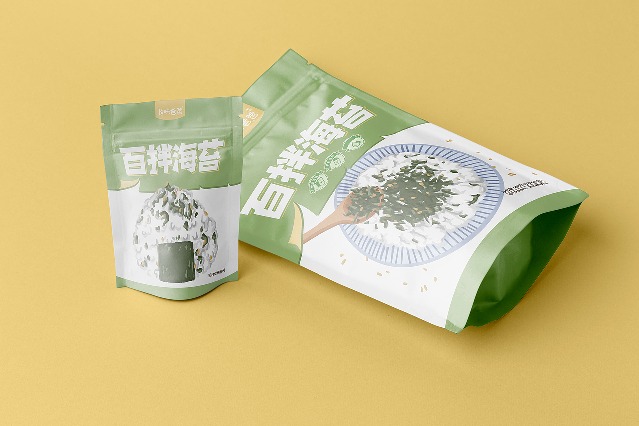 百拌海苔 | 插畫包裝設(shè)計(jì)（圖ZMjgyMDQ4OTky） - 包裝 - 站酷設(shè)計(jì)師梁黃原創(chuàng)素材 - 站酷ZCOOL