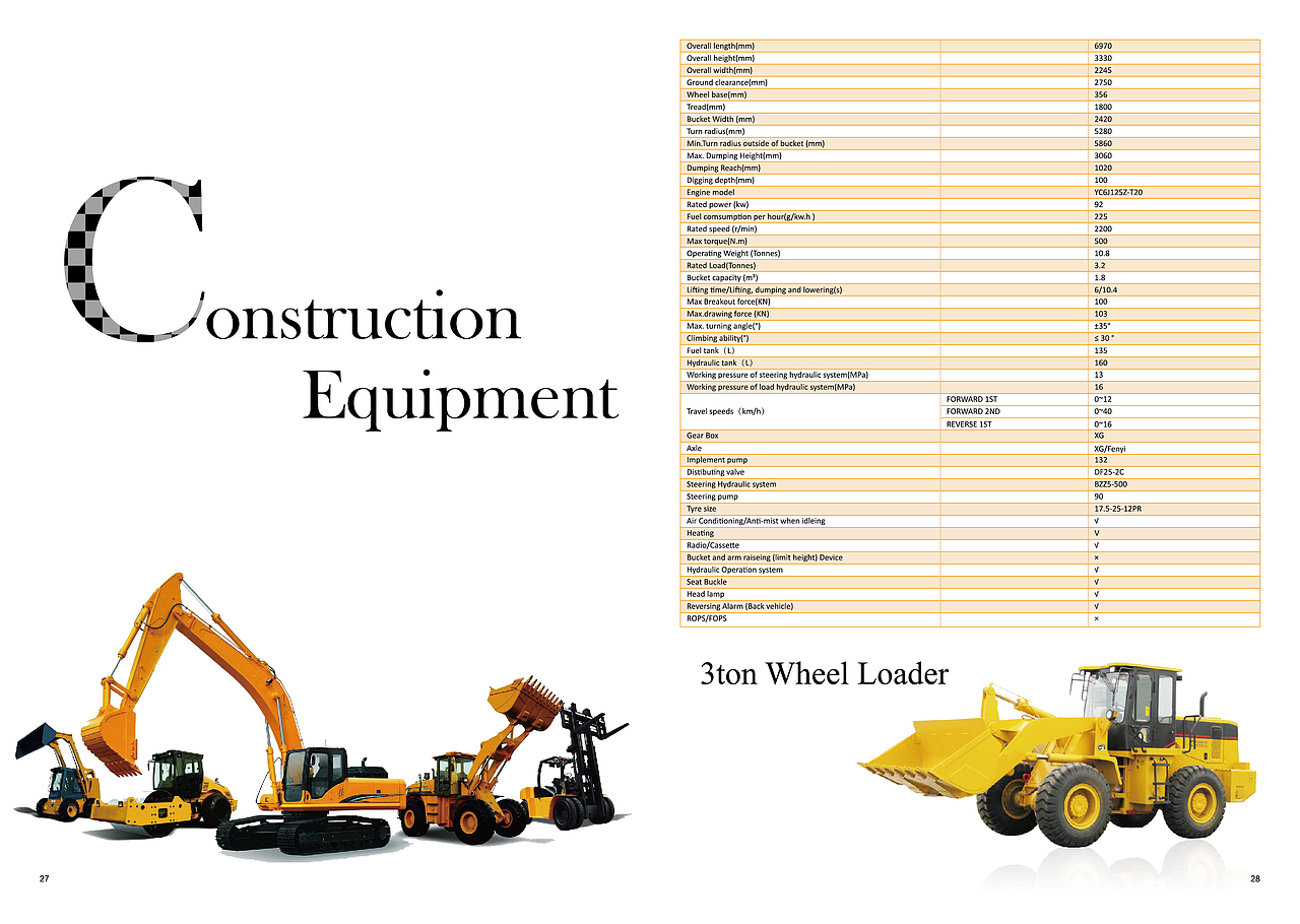 产品杂志—工程机械&重卡（图ZMTc0ODQ4MjA=） - 书籍/画册 - 站酷设计师勇敢小披风原创素材 - 站酷ZCOOL