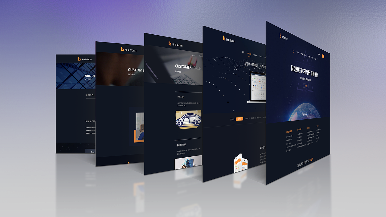 作品集【Goose3】