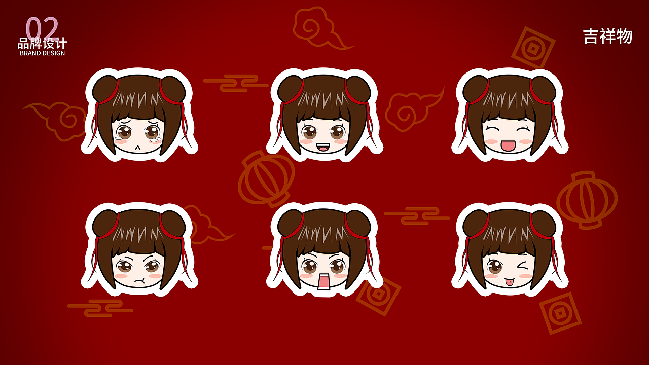 作品集（图ZMjAyODcyNzE2） - APP界面 - 站酷设计师一个梅子原创素材 - 站酷ZCOOL