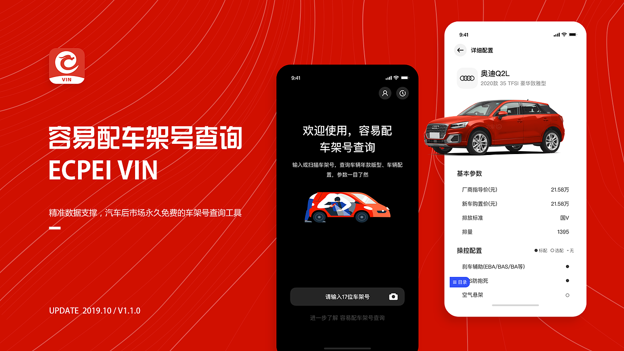 2020 WORK（图ZMjA5NTY4OTky） - APP界面 - 站酷设计师yuyumi原创素材 - 站酷ZCOOL