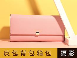 包包