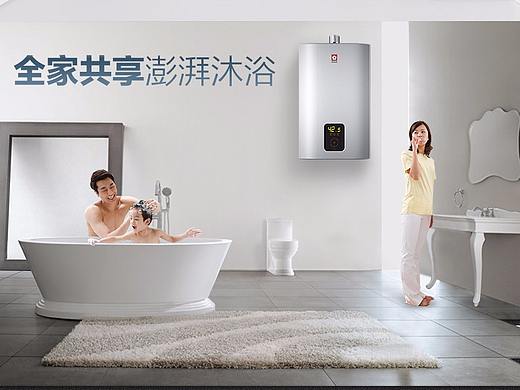 详情（个人主页-ZMjg5MDA5NjA=） - 品牌 - 站酷设计师ErenDesign原创素材 - 站酷ZCOOL