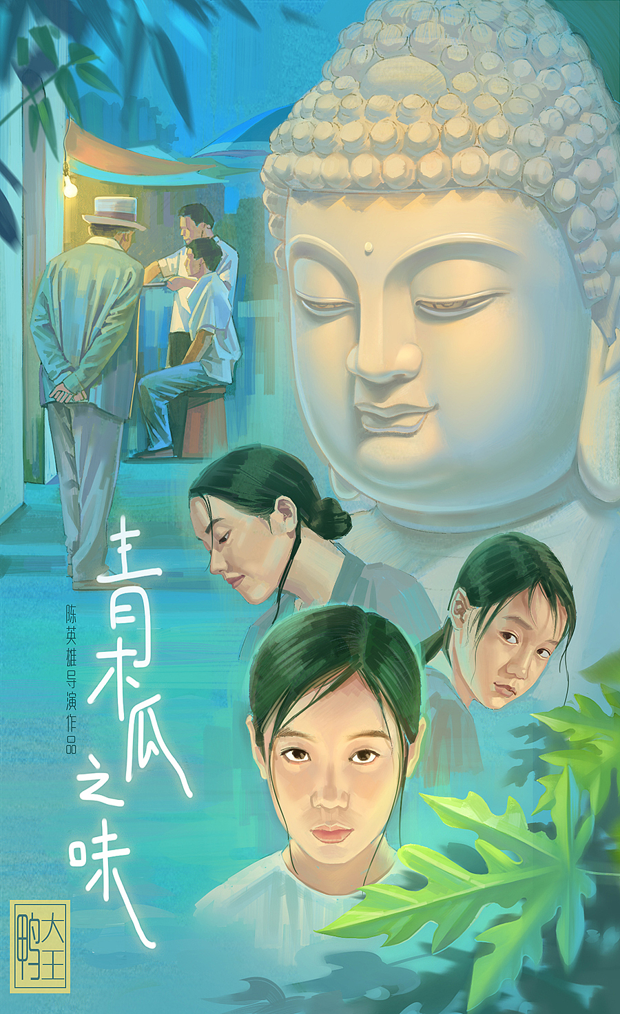 年尾的一些练习（图ZMjM5NTI3OTI4） - 创作习作 - 站酷设计师鸭大王原创素材 - 站酷ZCOOL
