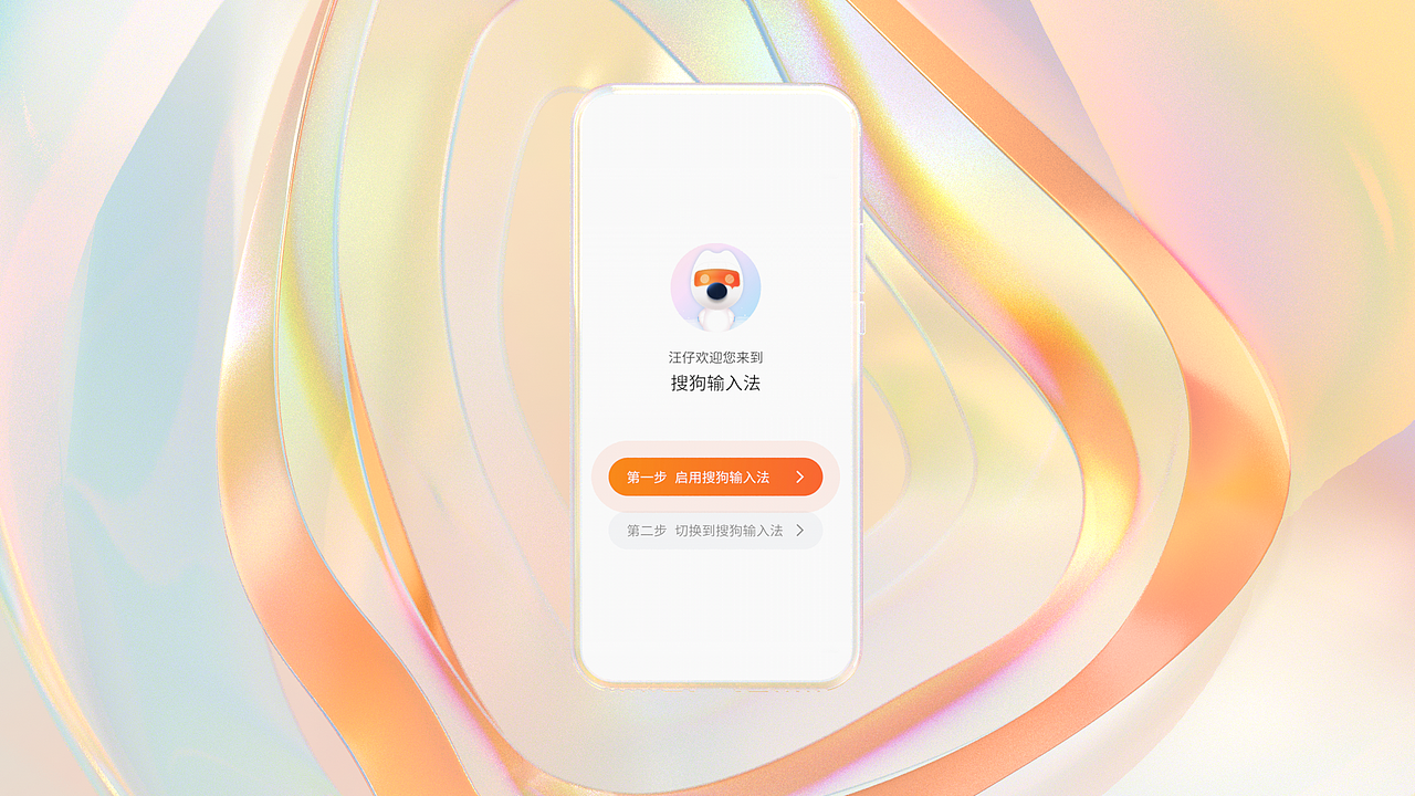 Colorful Render彩色渲染练习