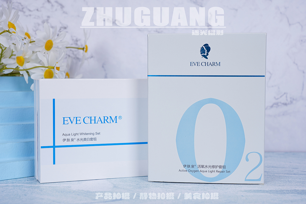 【化妆品】亮白小清新面膜套盒