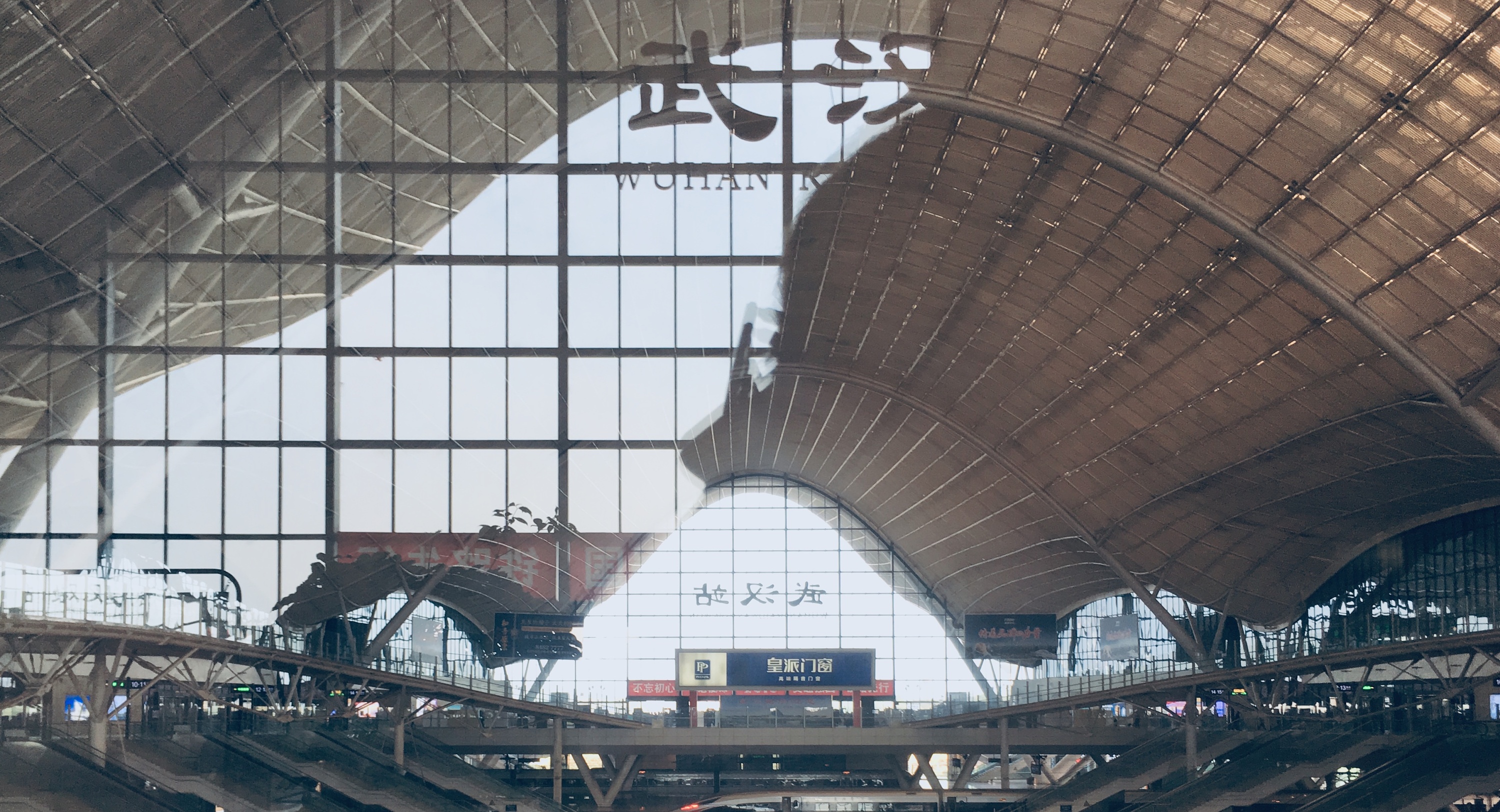 2019天河国际机场-旅游攻略-门票-地址-问答-游记点评，武汉旅游旅游景点推荐-去哪儿攻略