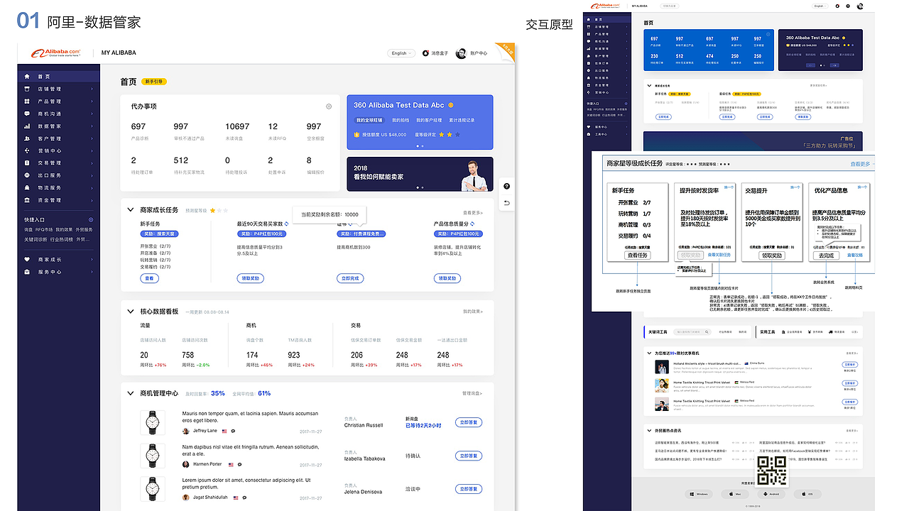 作品集（图ZMTY2MTU0ODk2） - 其他UI - 站酷设计师暮夕颜原创素材 - 站酷ZCOOL