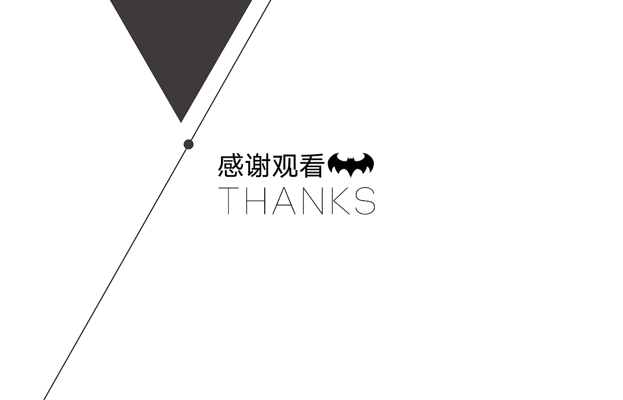 平面设计作品集（图ZMTcwODkyODQ4） - 品牌 - 站酷设计师_Polaris_原创素材 - 站酷ZCOOL